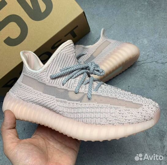 Кроссовки Adidas Yeezy Boost 350 v2 Synth (36-40)