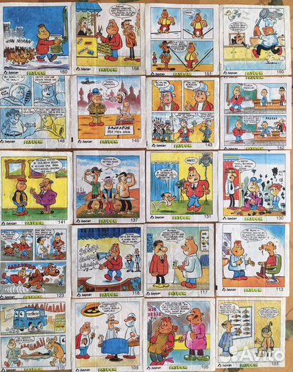 Вкладыши, обертки, жевательная резинка 90х