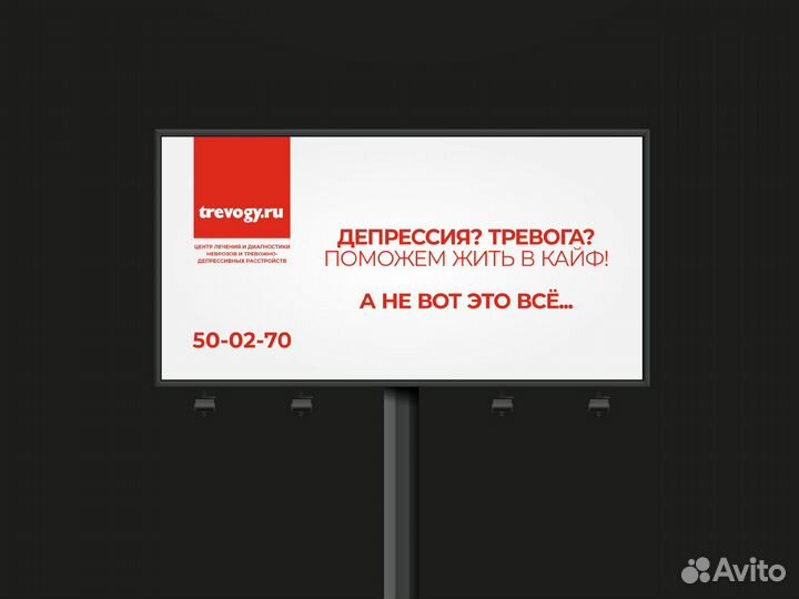 Графический дизайнер