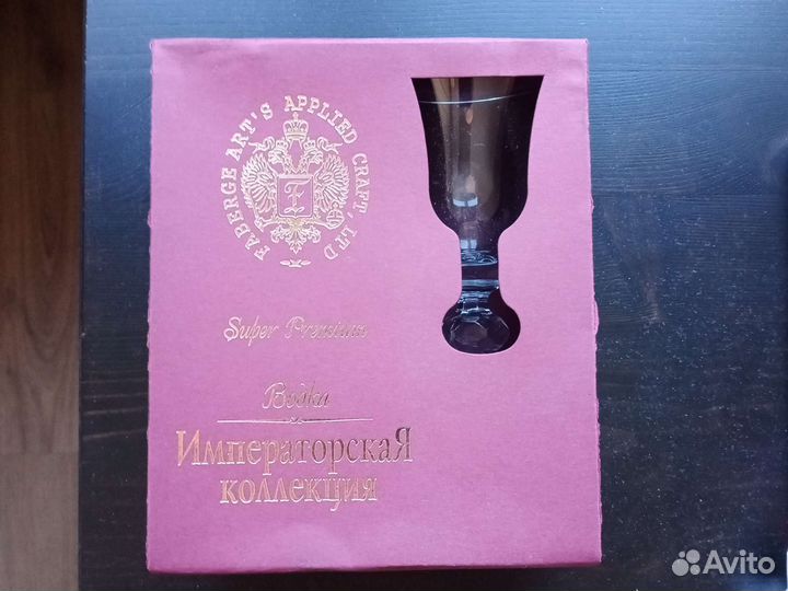 Подарочный набор рюмок 