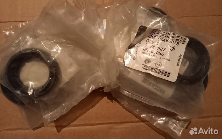 Сальник привода opel astra h, corsa d