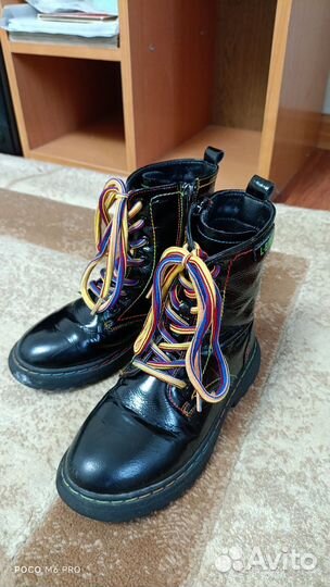 Ботинки демисезонные