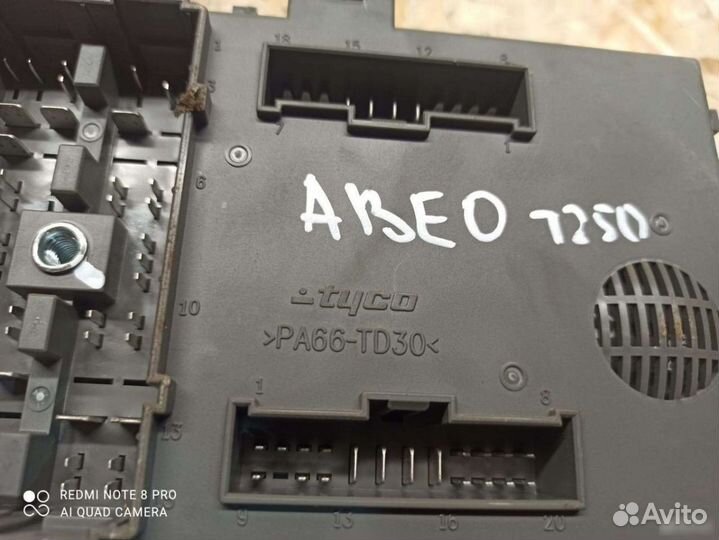 Блок предохранителей салонный Шевроле Авео Т250