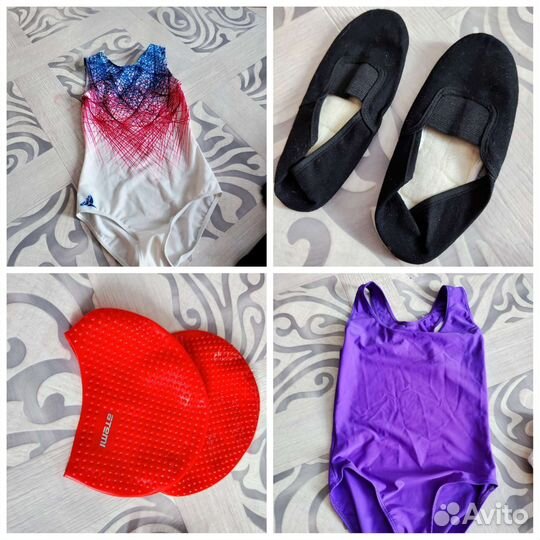 Вещи пакетом на девочку 146 152