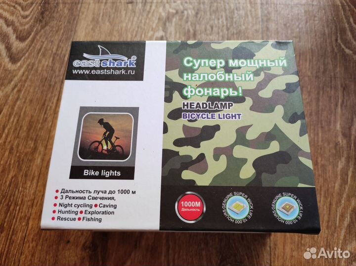 Фонарь налобный EastShark FA-805 P50