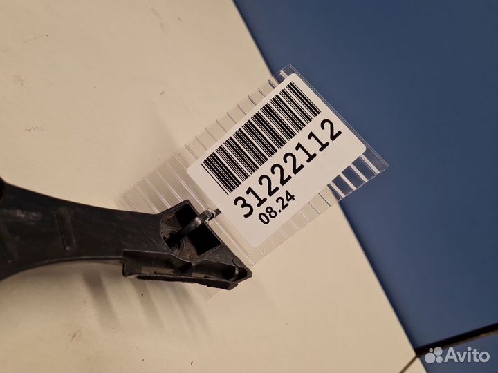 Кронштейн бампера заднего правый Lexus LS 460 USF4 2006-2017