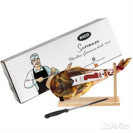 Хамон Серрано