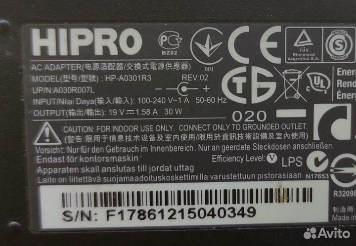 Адаптер блок питания зарядка для ноутбука