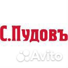 Контролер (охранник)