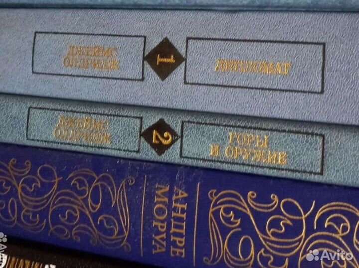 Сборники книг