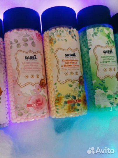 Парфюм для белья(гранулы)