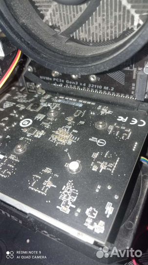 RX 550 2 Gb