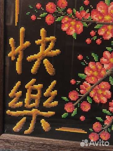 Алмазная мозаика, готовая картина 