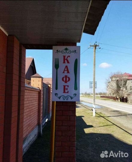 Оборудование для шаурмы