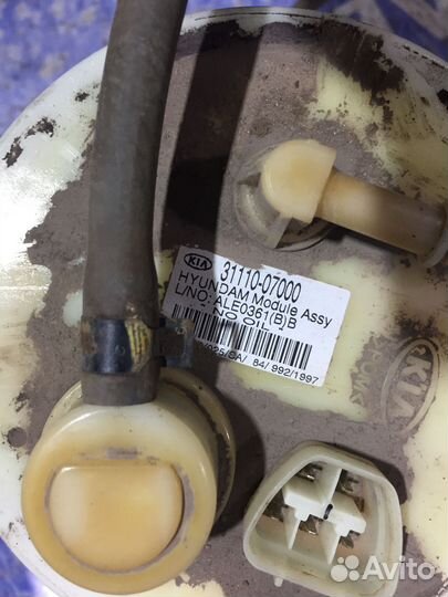 Насос топливный Киа Пиканто Kia Picanto 3111007000
