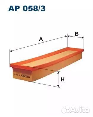 Фильтр воздушный
