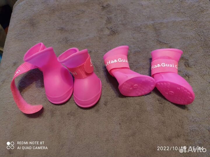 Обувь для собак мелких пород