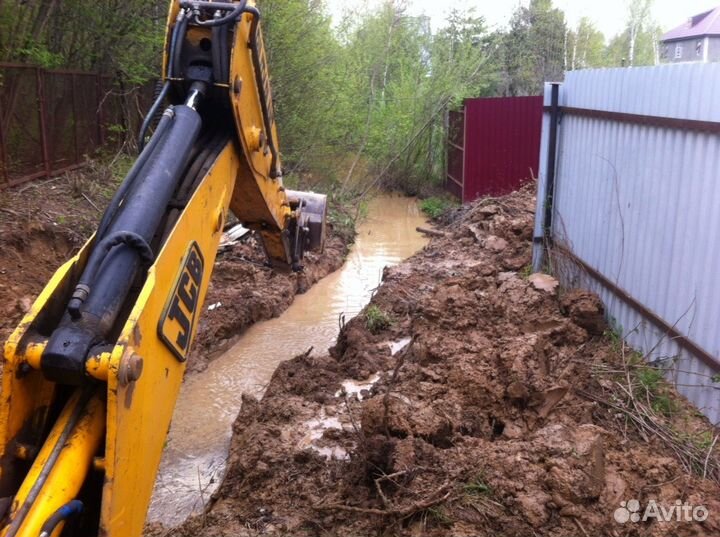 Услуги трактора Сергиев Посад