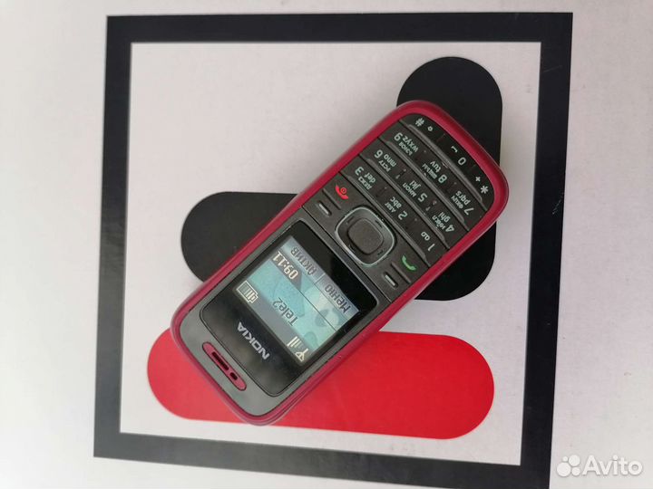 Nokia 1208 Венгрия