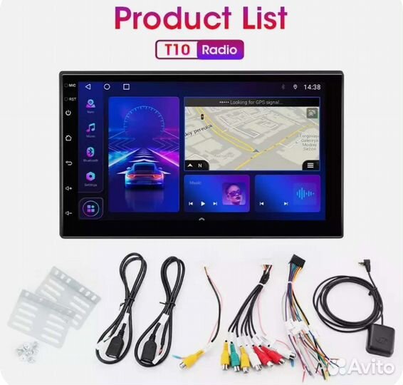 Магнитола 7 Дюймов. 4/64 Памяти.8 Ядер. IPS