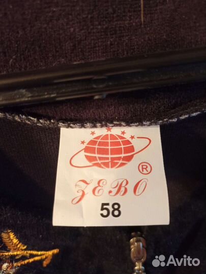 Халат махровый женский 52-54 размер,новый