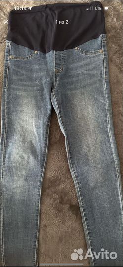 Брюки для беременных 42