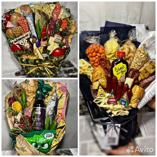 Мужской букет / шоколадный набор / подарок мужу