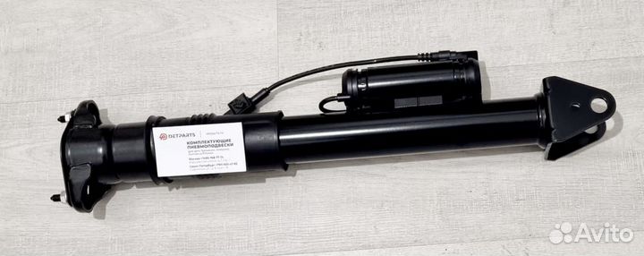 Амортизатор Mercedes-Benz GL-class X164