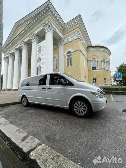 Трансфер Аэропорт. Пассажирские перевозки