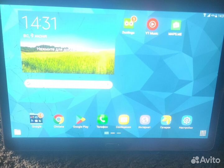 Планшет samsung galaxy tab S