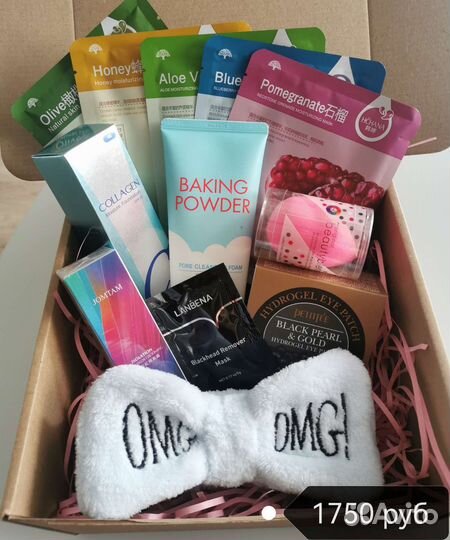 Подарочный набор косметики Бьюти Бокс