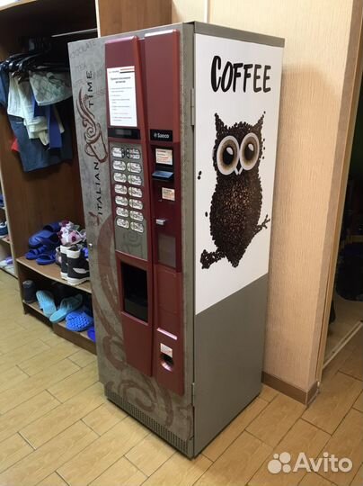 Кофейный автомат Saeco cristallo 400