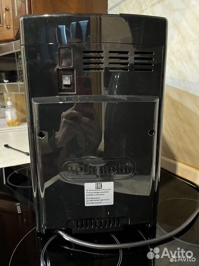 Кофемашина delonghi dinamica