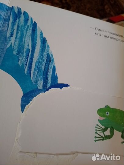 Книги для малышей, включая книги поп-ап