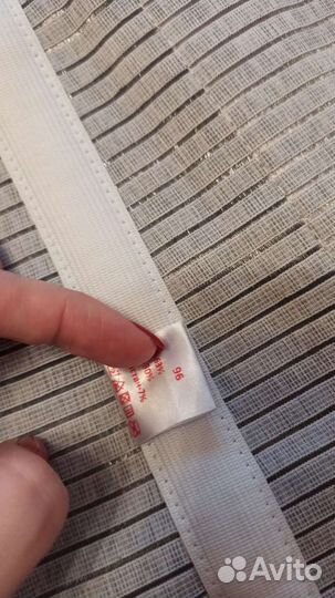 Бандаж послеродовой