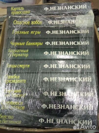 Коллекция детектива