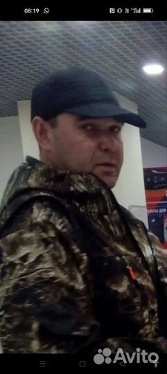 Мужчина на час