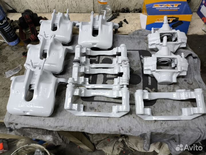 Порошковая покраска