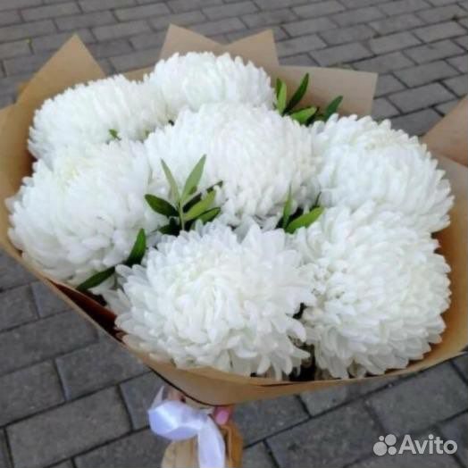 Букеты из хризантем Крымская Розы Пионы Гипсофила