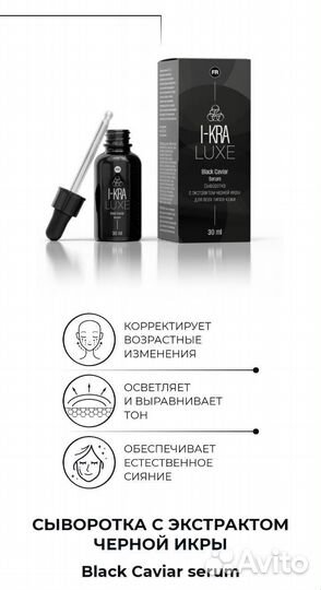 Набор косметики