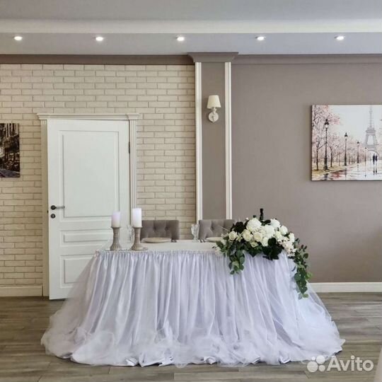 Оформление на свадьбу