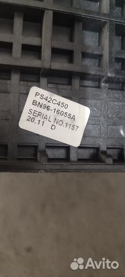 Большие подставки для телевизора Самсунг