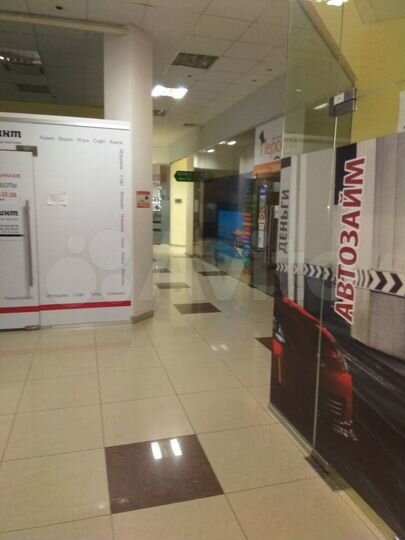 Офисное помещение, 33.8 м²