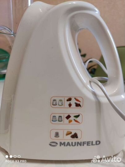 Овощерезка электрическая бу