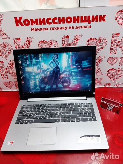 Ноутбук Lenovo 330-15ikb k65