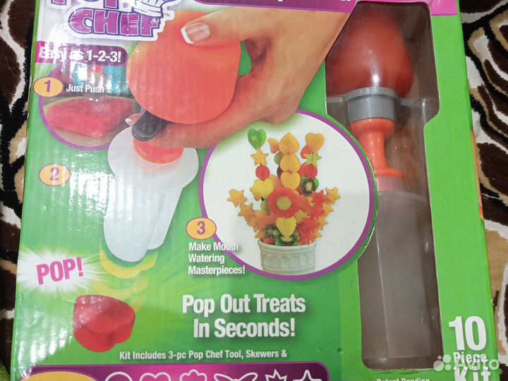 Набор для канапе и карвинга