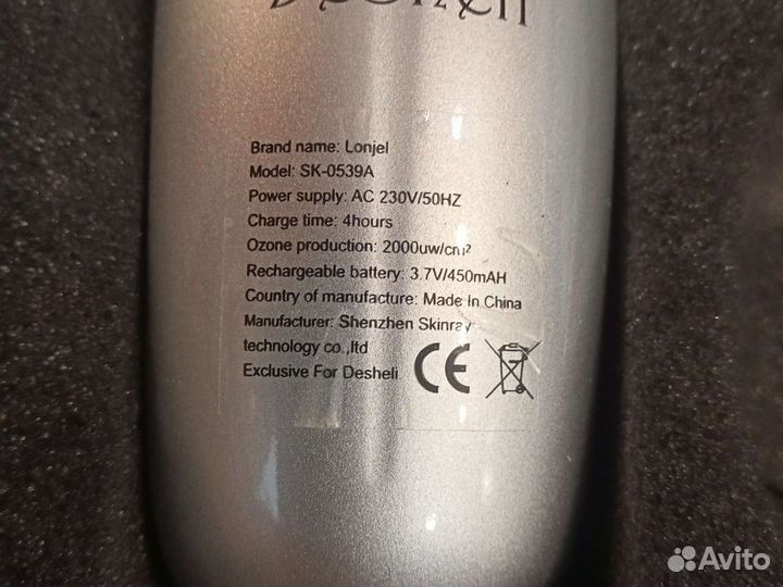 Lonjel - массажный прибор для кожи головы