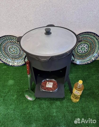 Казан 12л с печкoй