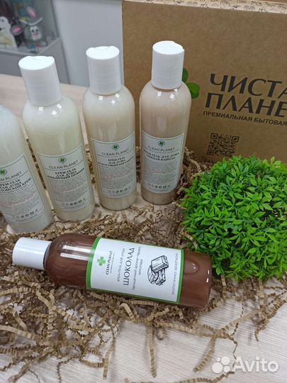 Гель для душа на розлив