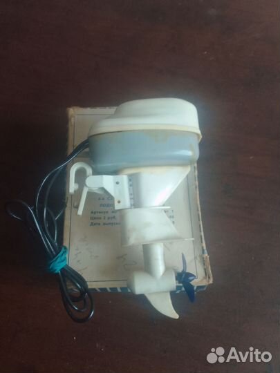 Игрушка СССР лодочный мотор вихарь